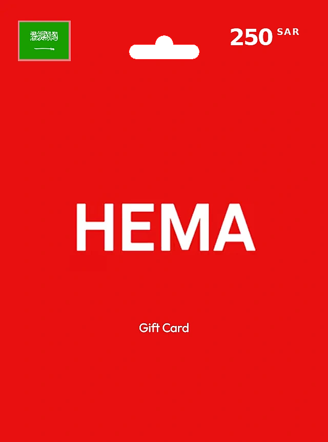 Hema Gift Card 250 SAR SAUDI ARABIA