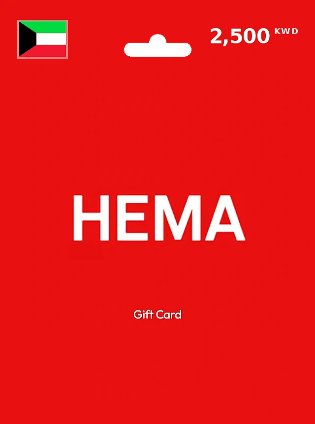 HEMA Gift Card 2500 KWD KUWAIT