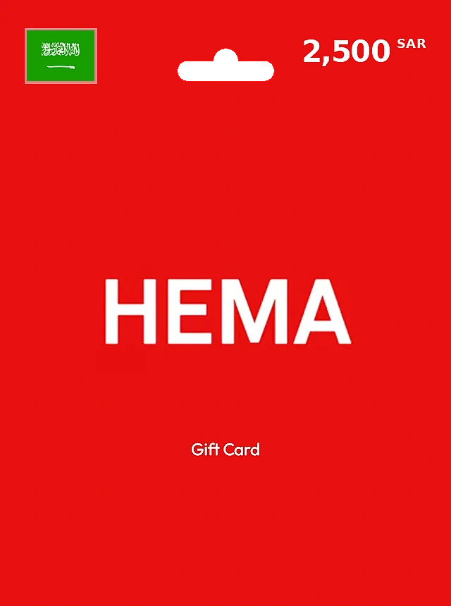 Hema Gift Card 2500 SAR SAUDI ARABIA