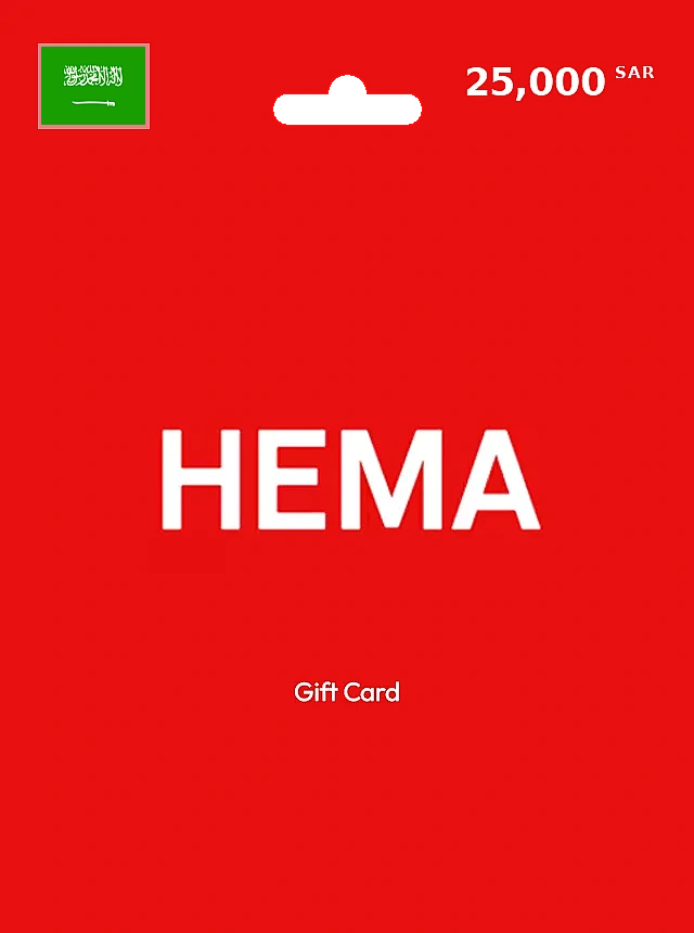 Hema Gift Card 25000 SAR SAUDI ARABIA