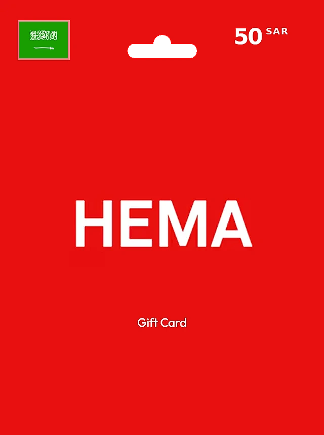 Hema Gift Card 50 SAR SAUDI ARABIA