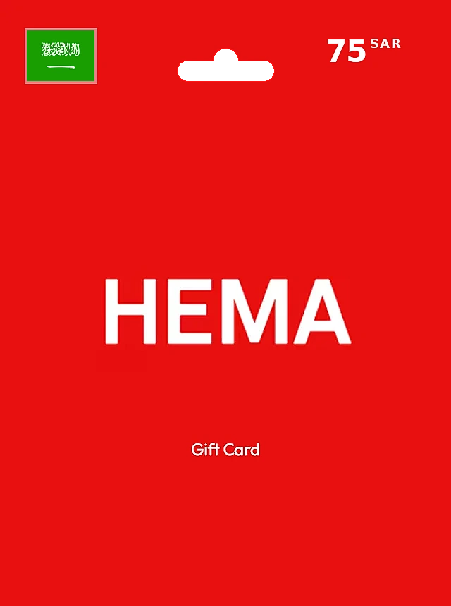 Hema Gift Card 75 SAR SAUDI ARABIA