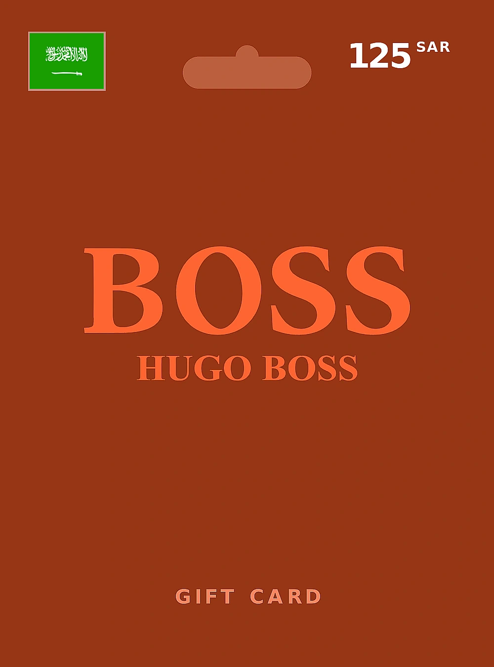 Hugo Boss Gift Card 125 SAR SAUDI ARABIA