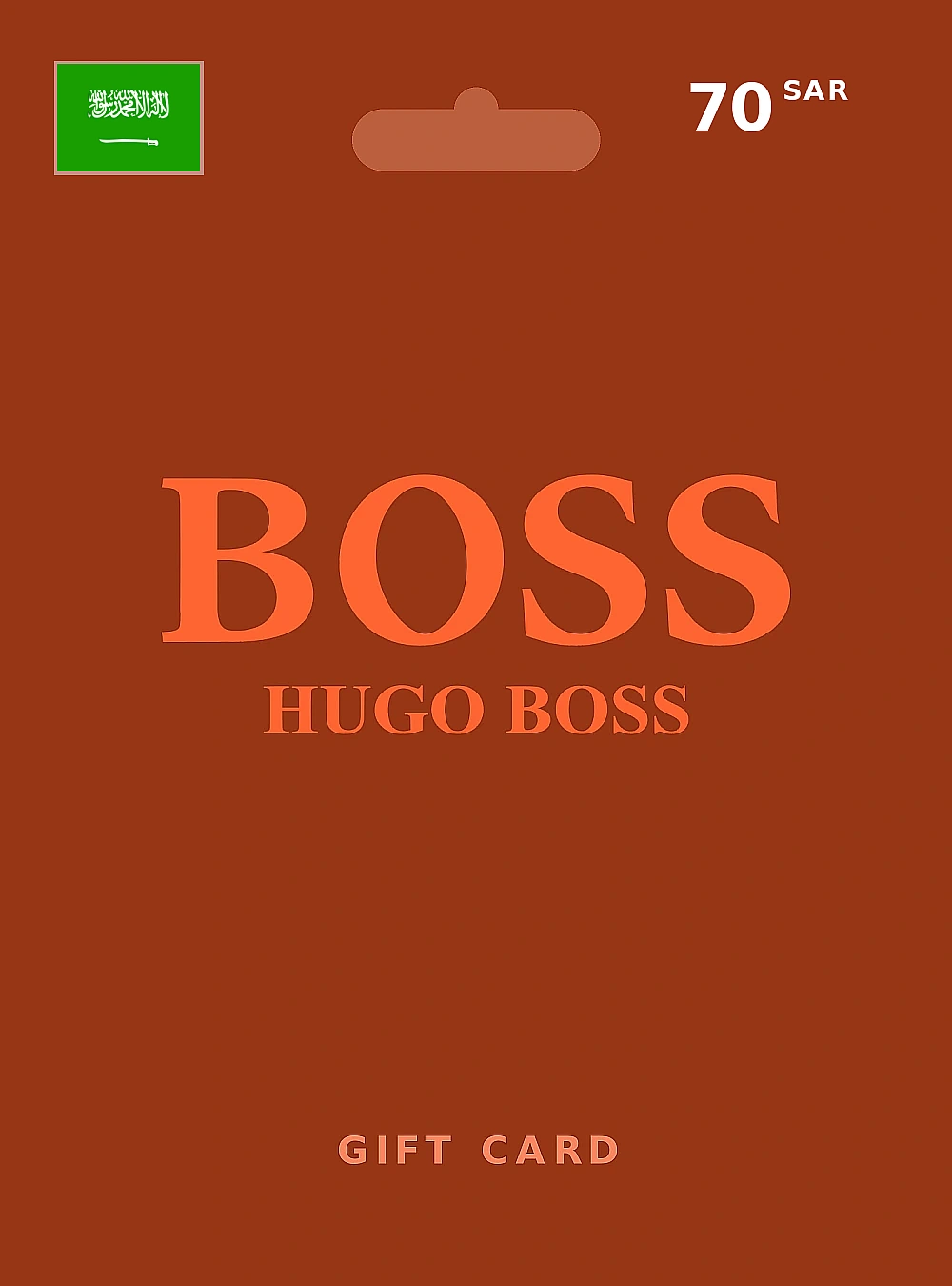 Hugo Boss Gift Card 70 SAR SAUDI ARABIA