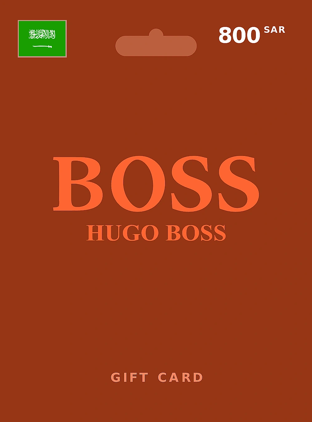 Hugo Boss Gift Card 800 SAR SAUDI ARABIA