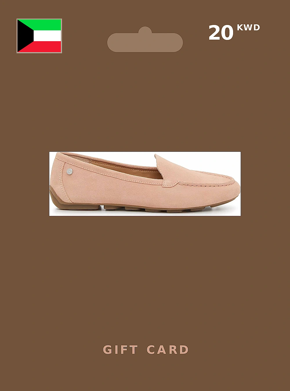 Hush Puppies Gift Card 20 KWD KUWAIT