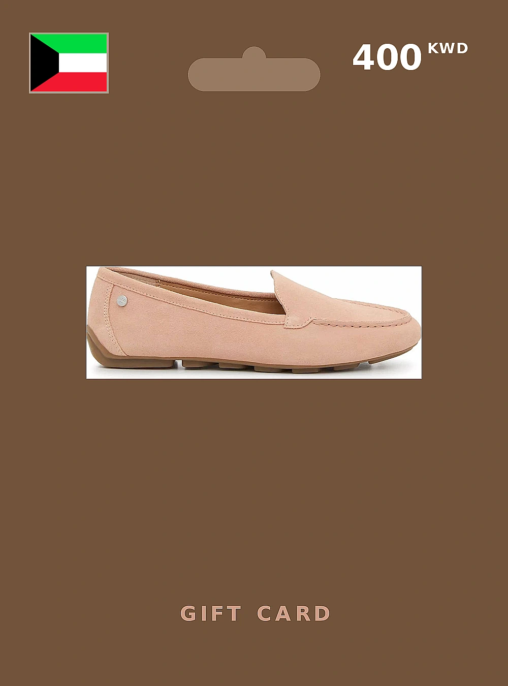 Hush Puppies Gift Card 400 KWD KUWAIT