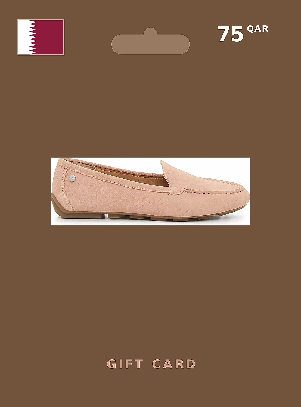 Hush Puppies Gift Card 75 QAR QATAR