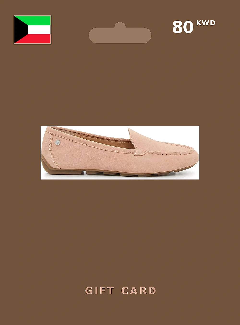 Hush Puppies Gift Card 80 KWD KUWAIT
