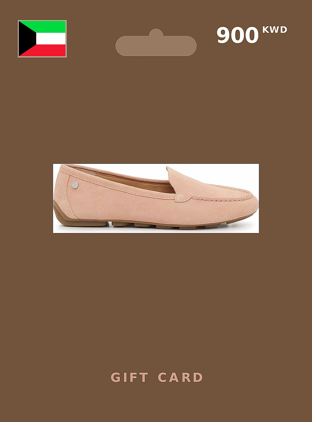 Hush Puppies Gift Card 900 KWD KUWAIT