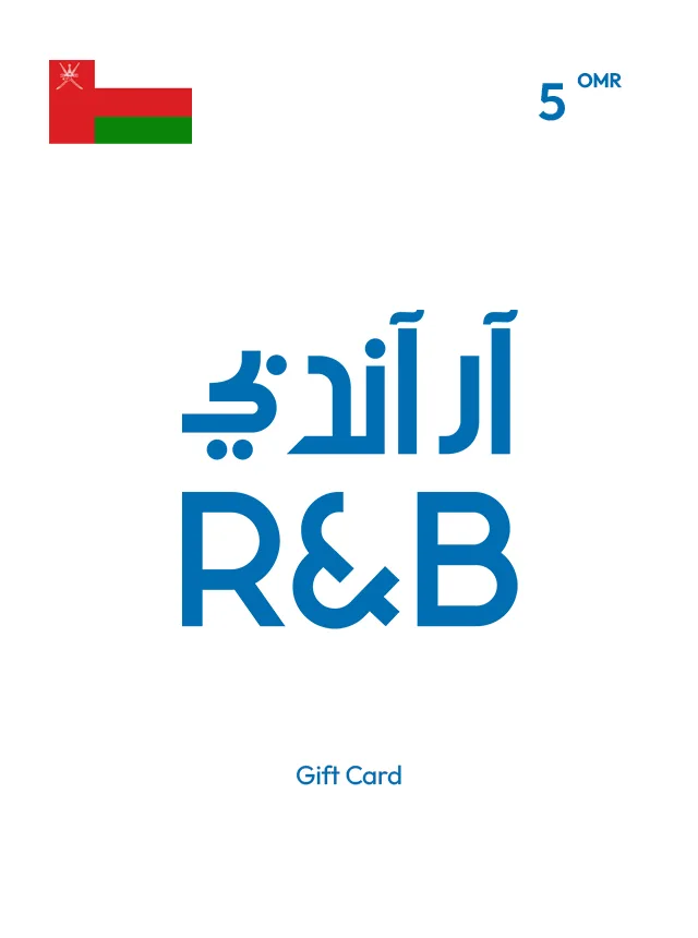 R&B Gift Card 5 OMR OMAN