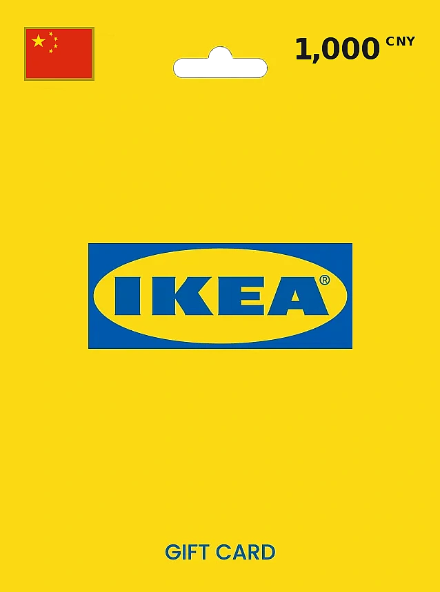 Ikea Gift Card 1000 CNY CHINA