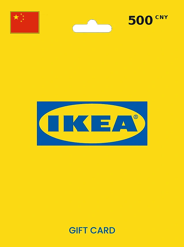 Ikea Gift Card 500 CNY CHINA