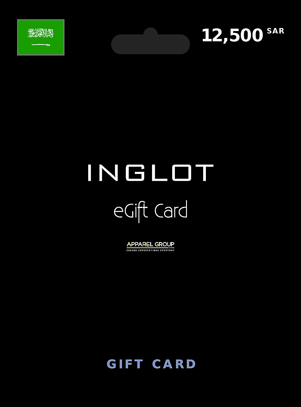 Inglot Gift Card 12500 SAR SAUDI ARABIA