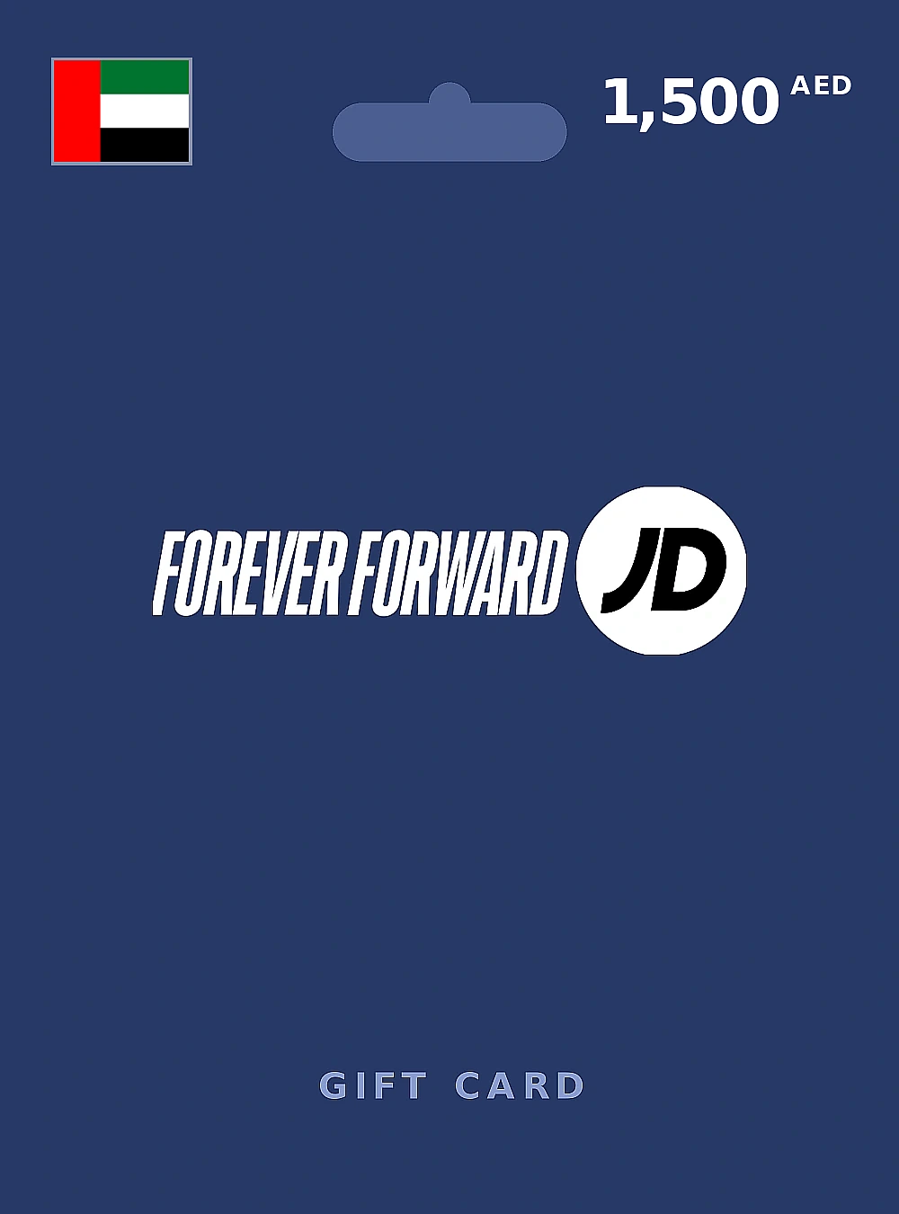 JD Sport Gift Card 1500 AED UNITED ARAB EMIRATES