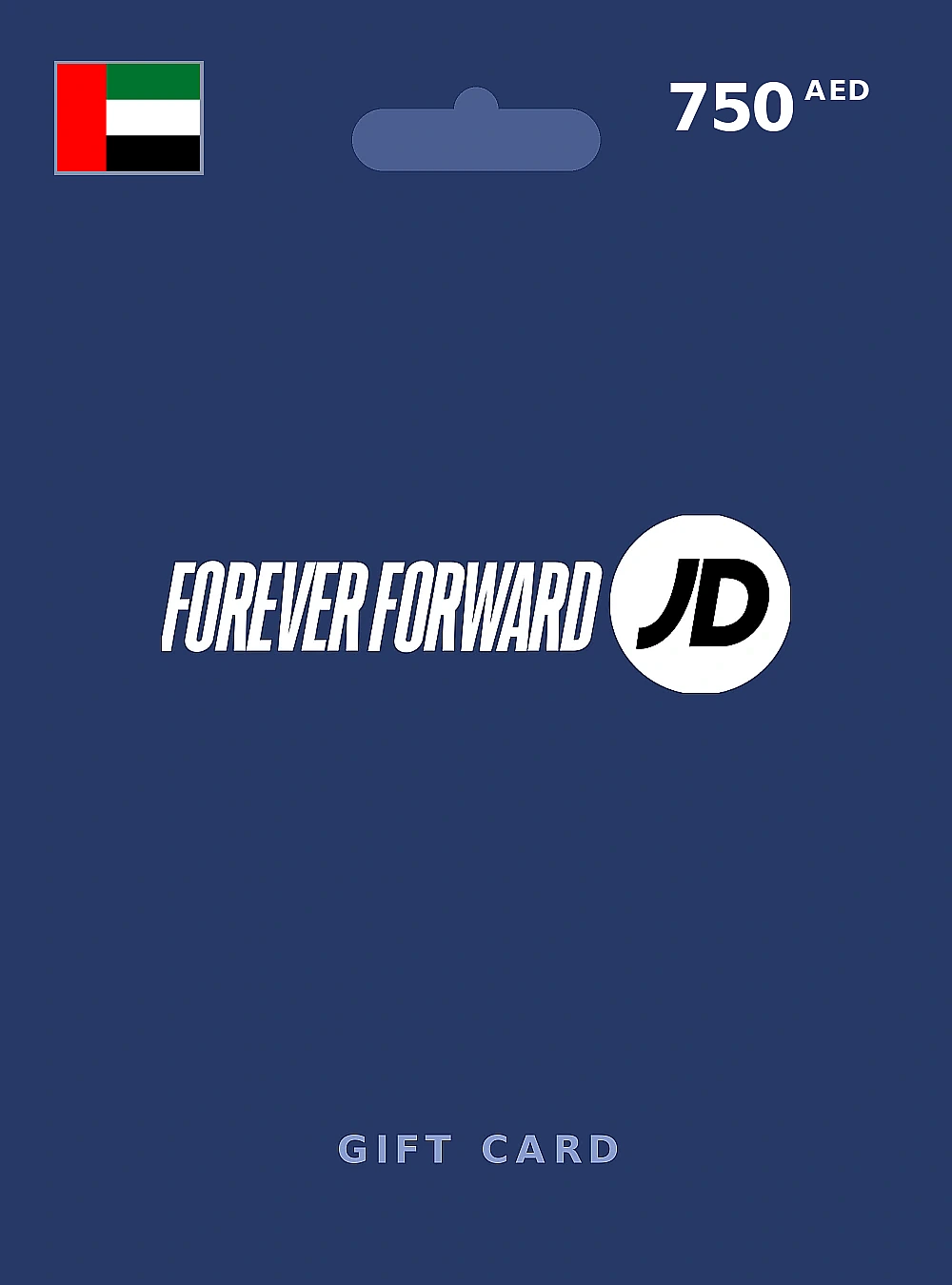 JD Sport Gift Card 750 AED UNITED ARAB EMIRATES