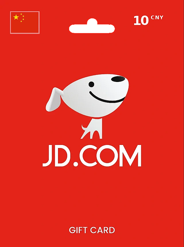 JD.com Gift Card 10 CNY CHINA