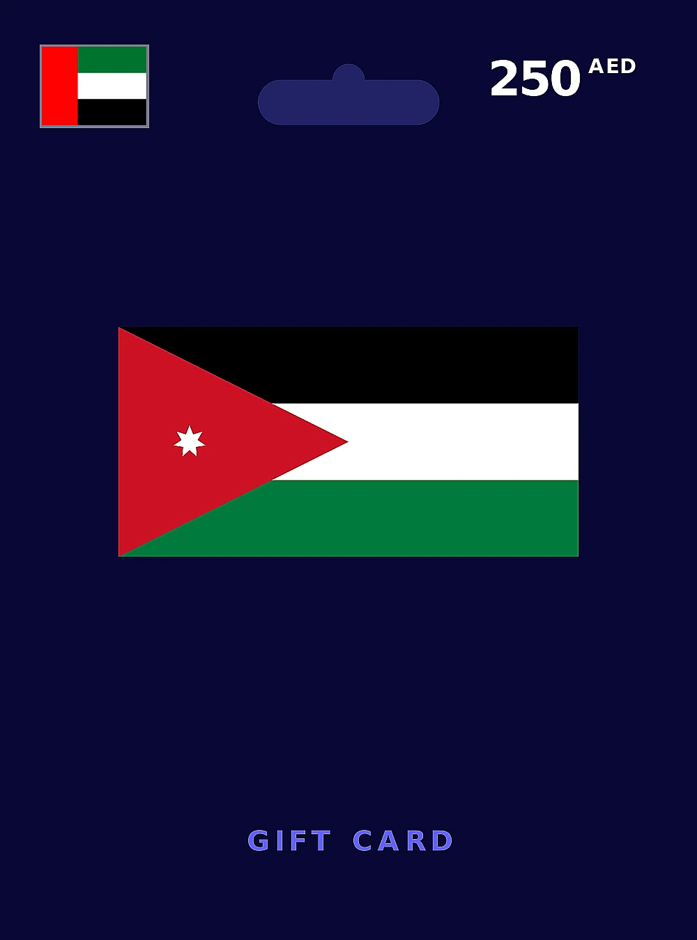Jordan Gift Card 250 AED UNITED ARAB EMIRATES