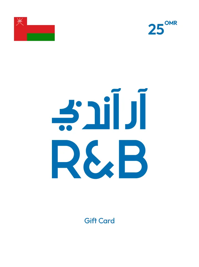 R&B Gift Card 25 OMR OMAN
