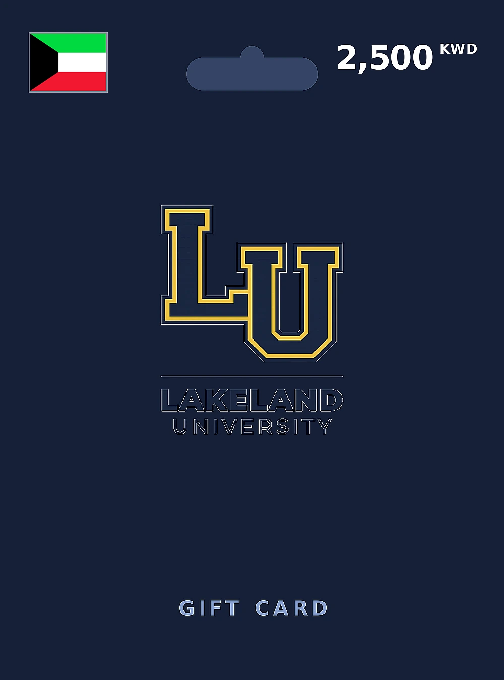 Lakeland Gift Card 2500 KWD KUWAIT