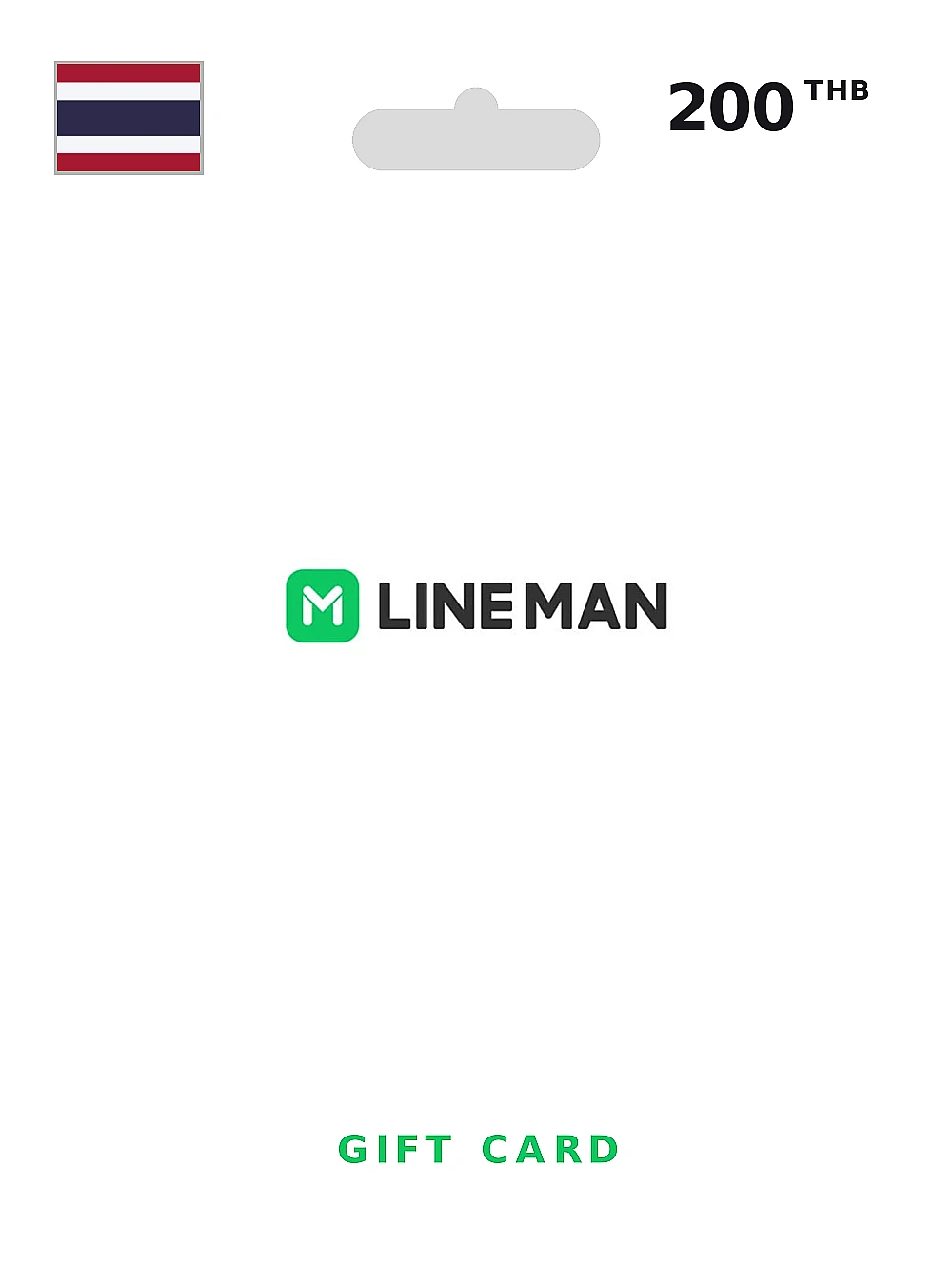 Line Man Delivery Gift Card 200 THB THAILAND