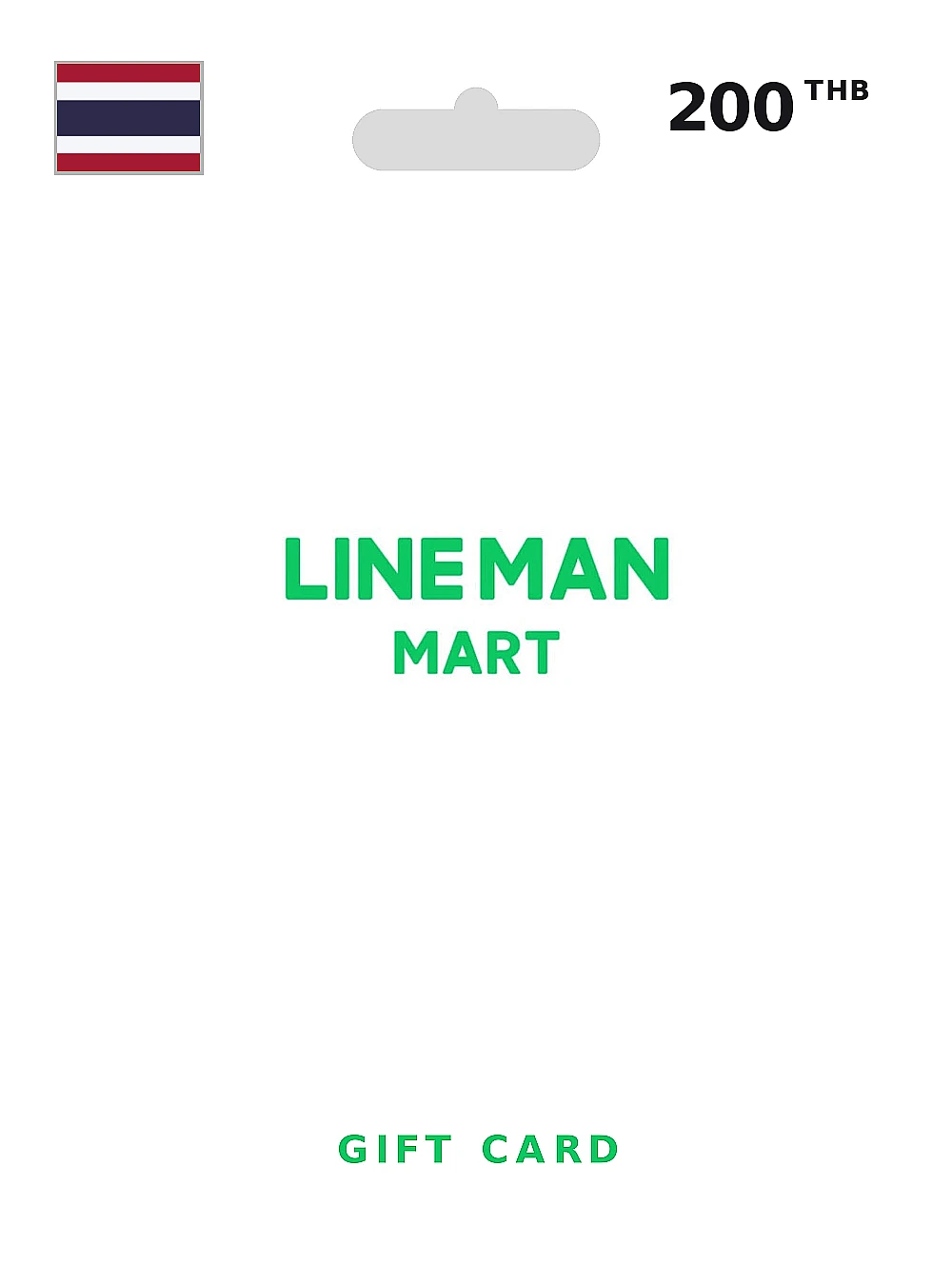 Line Man Mart Gift Card 200 THB THAILAND