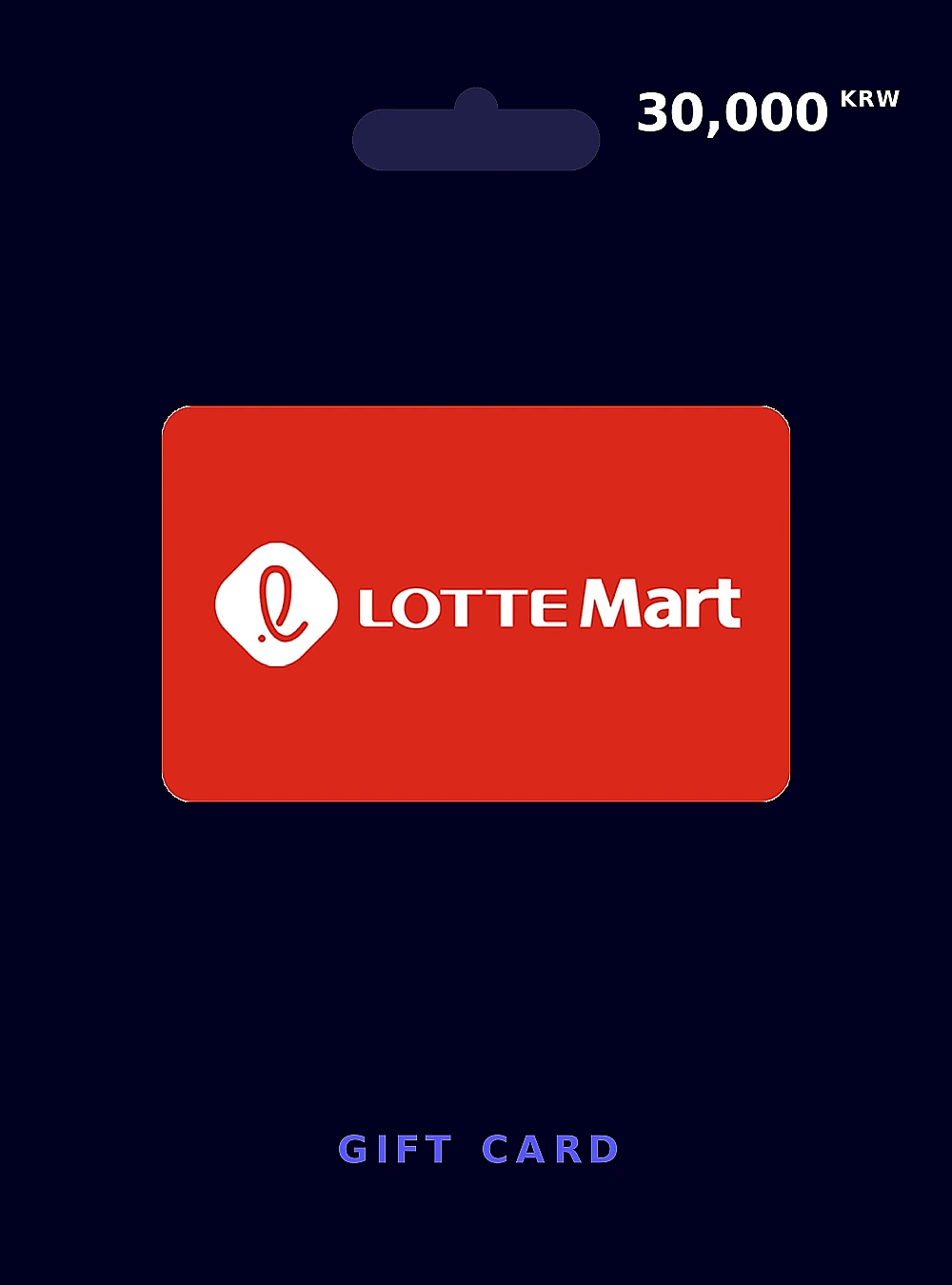 Lotte Mart Gift Card 30000 KRW KOREA