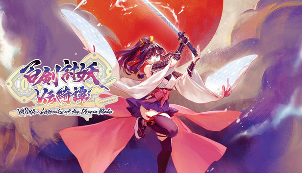 Yasha: Legends of the Demon Blade (PC)