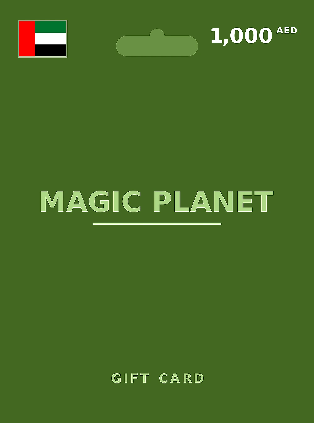 Magic Planet Gift Card 1000 AED UNITED ARAB EMIRATES