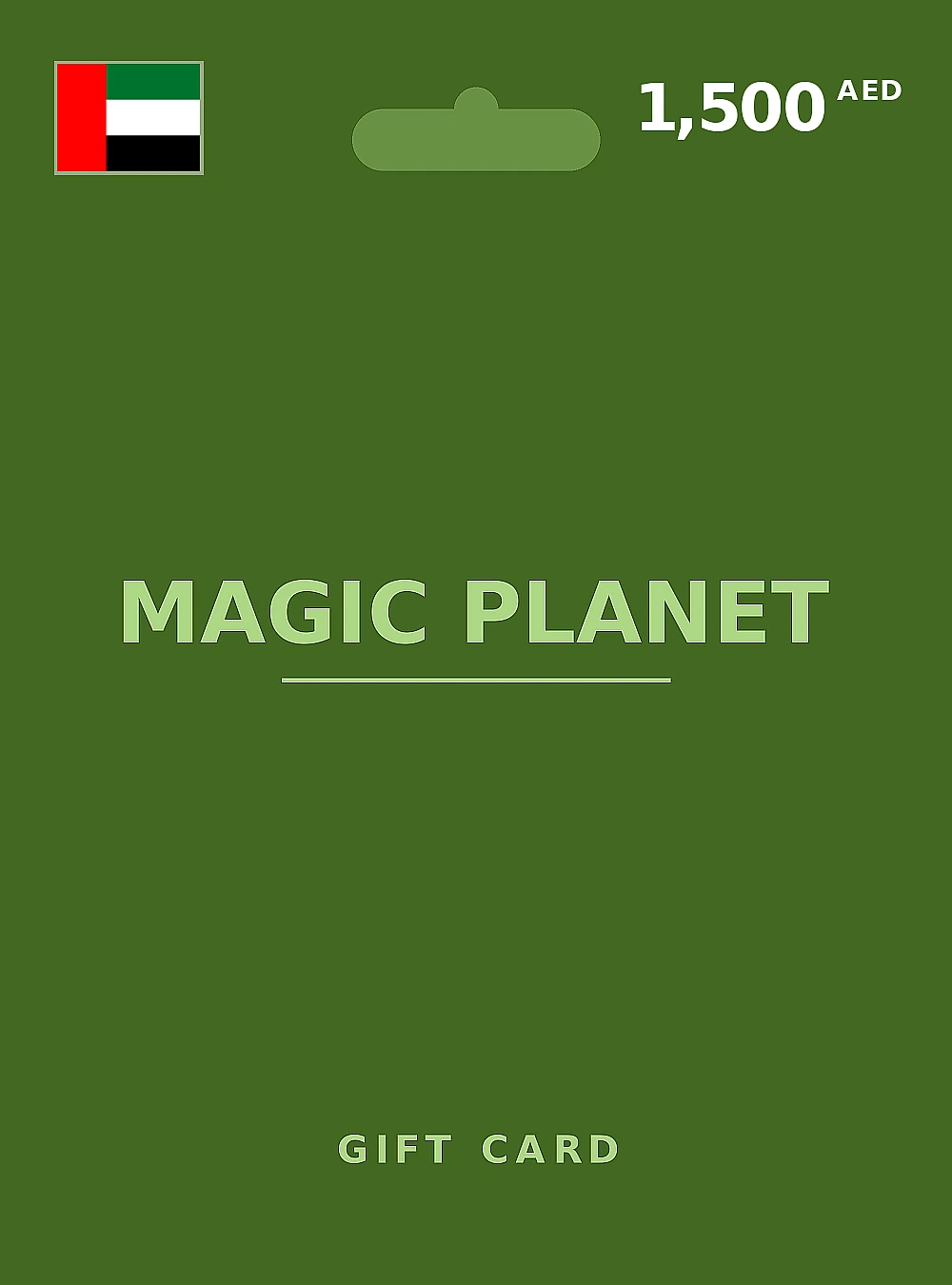 Magic Planet Gift Card 1500 AED UNITED ARAB EMIRATES