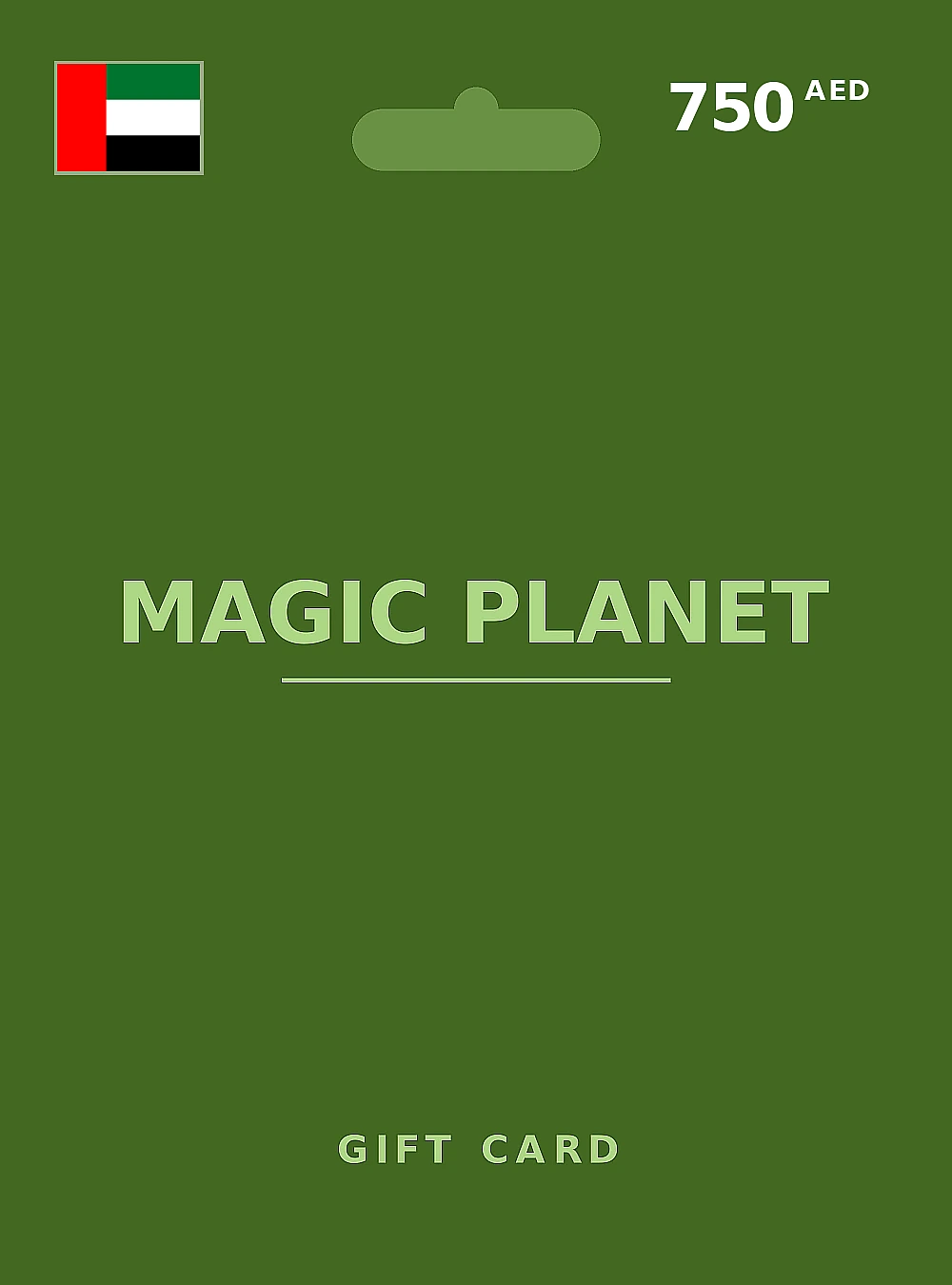 Magic Planet Gift Card 750 AED UNITED ARAB EMIRATES