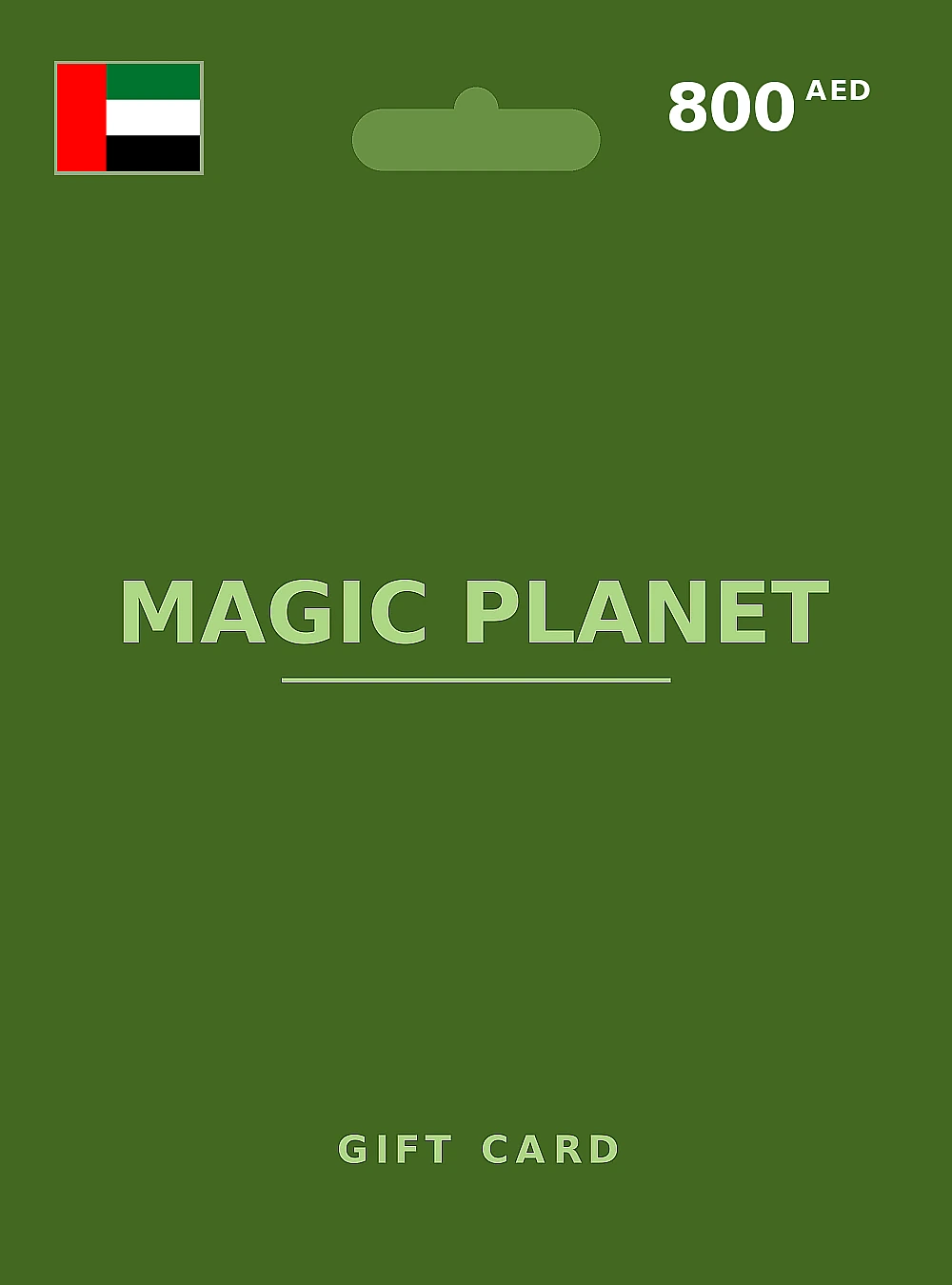 Magic Planet Gift Card 800 AED UNITED ARAB EMIRATES