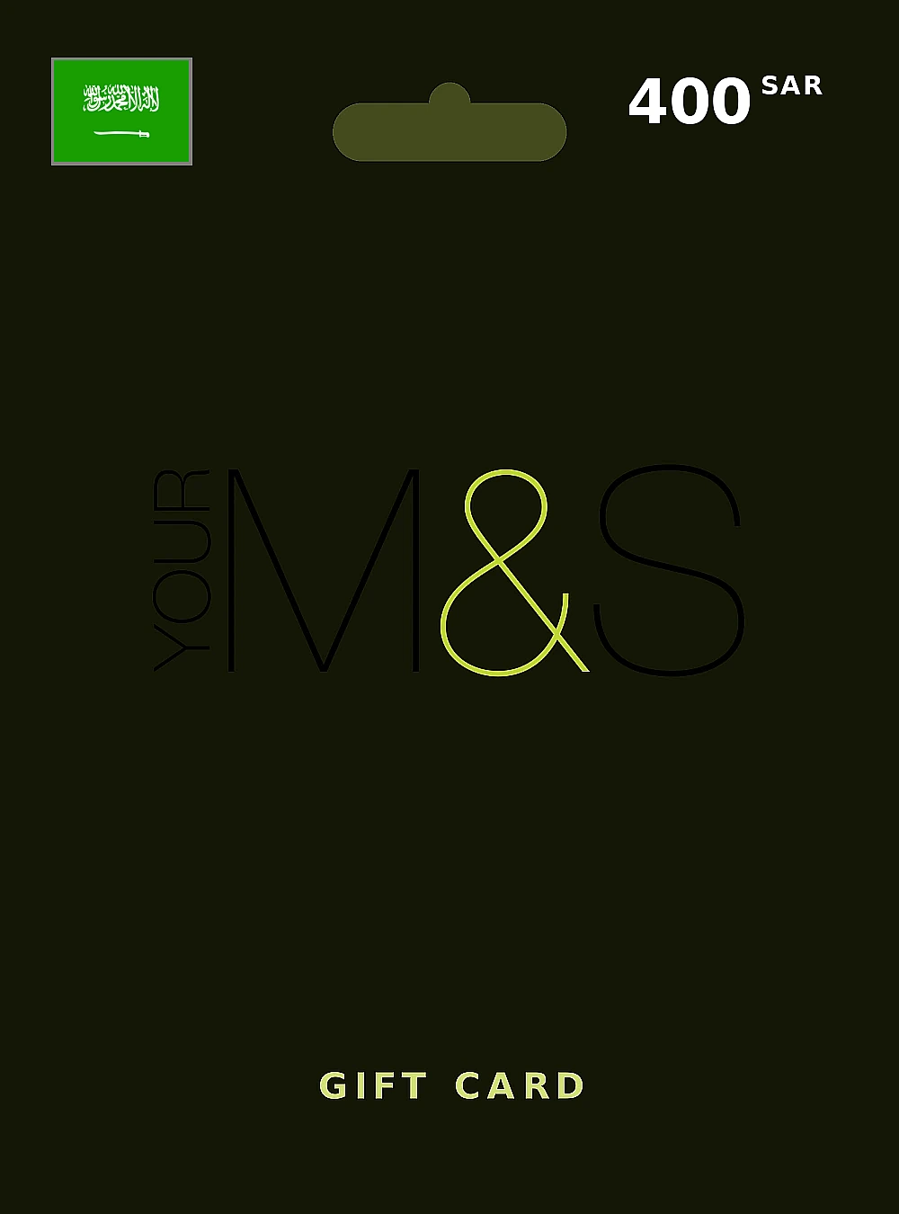 Marks & Spencer Gift Card 400 SAR SAUDI ARABIA