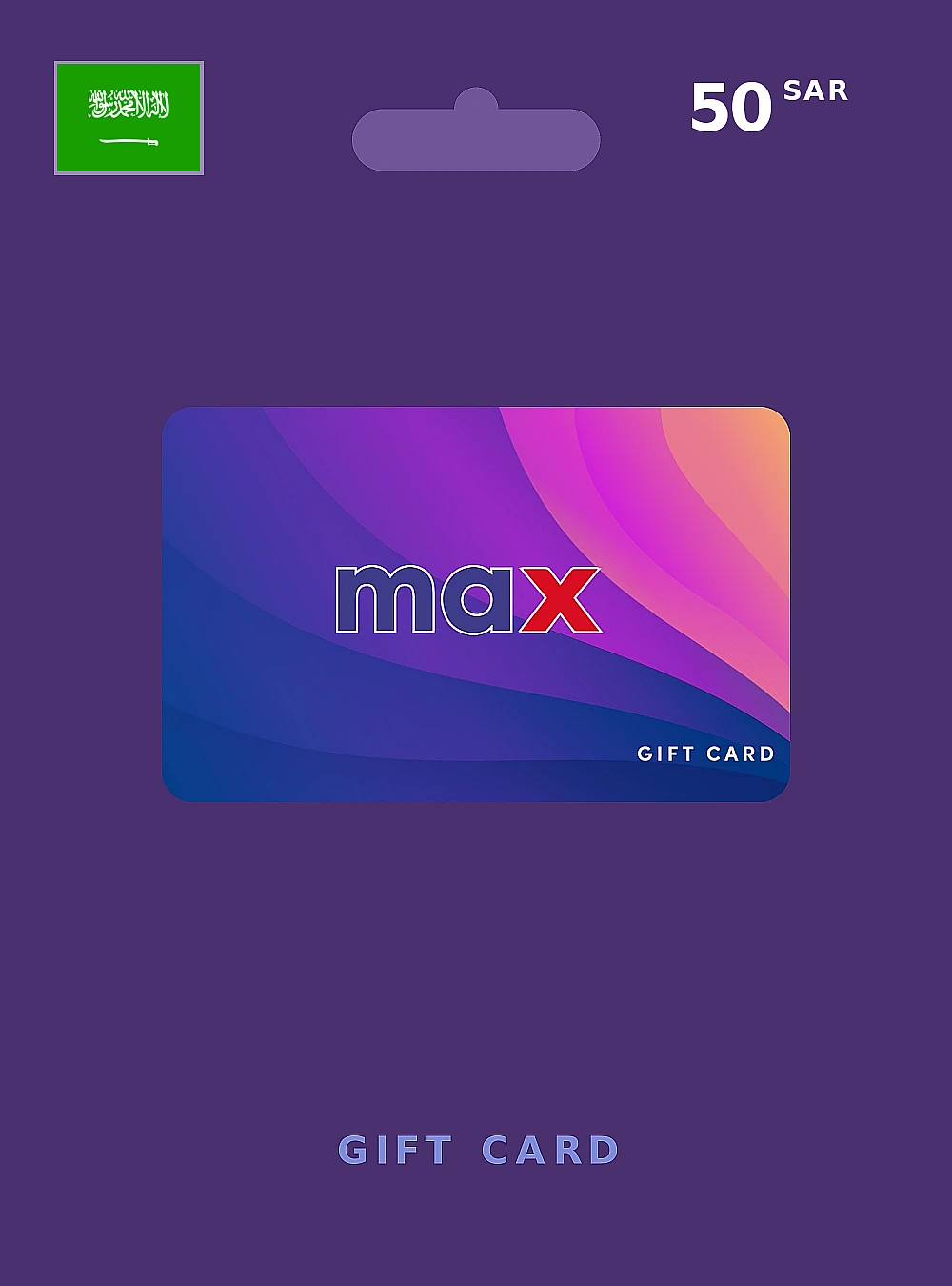 Max Fashion Gift Card 50 SAR SAUDI ARABIA