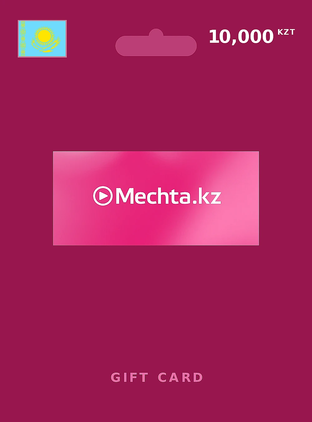 Mechta.kz Gift Card 10000 KZT KAZAKHSTAN