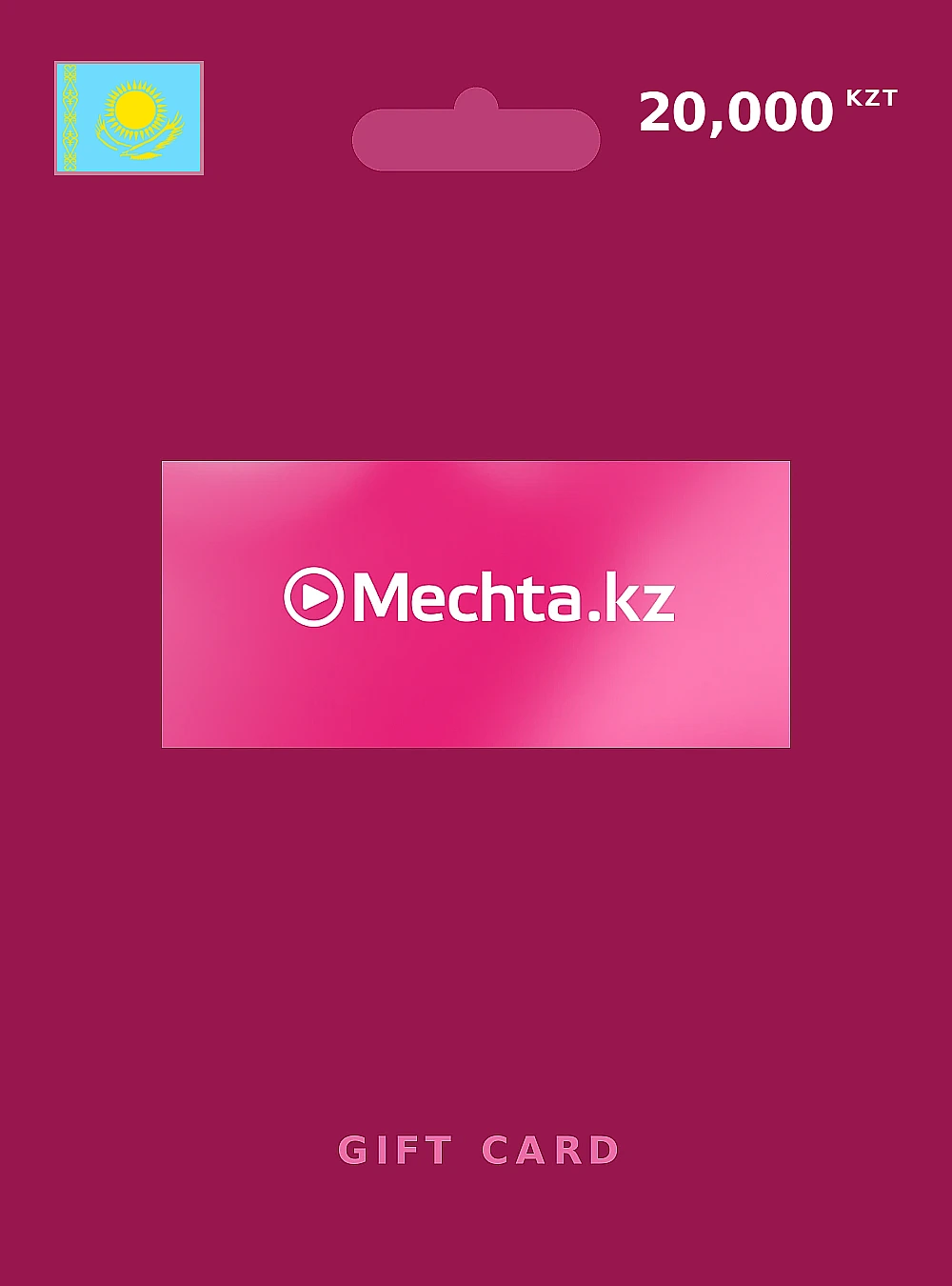Mechta.kz Gift Card 20000 KZT KAZAKHSTAN