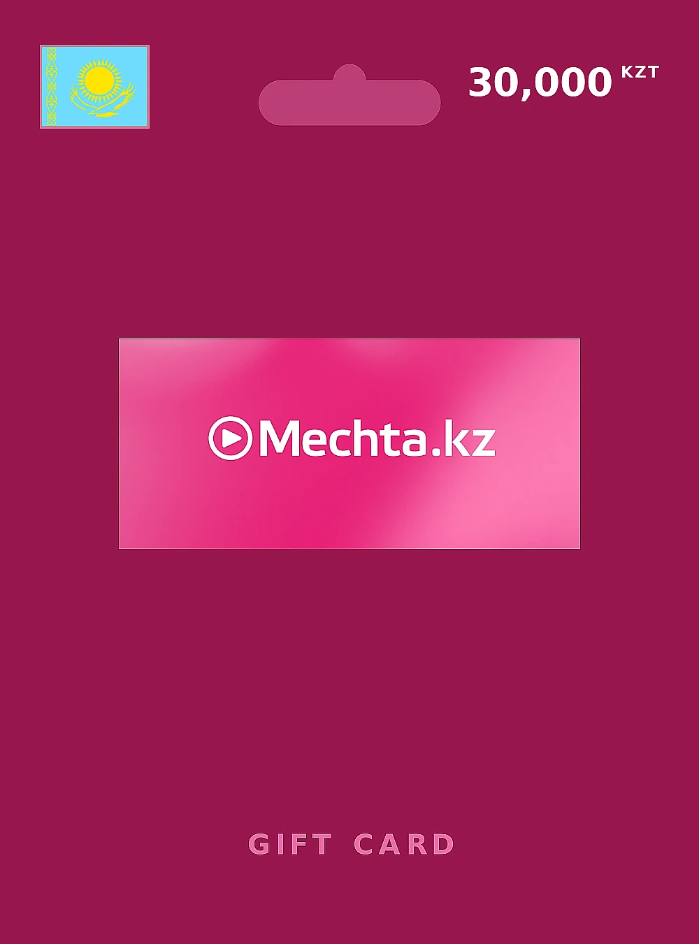 Mechta.kz Gift Card 30000 KZT KAZAKHSTAN