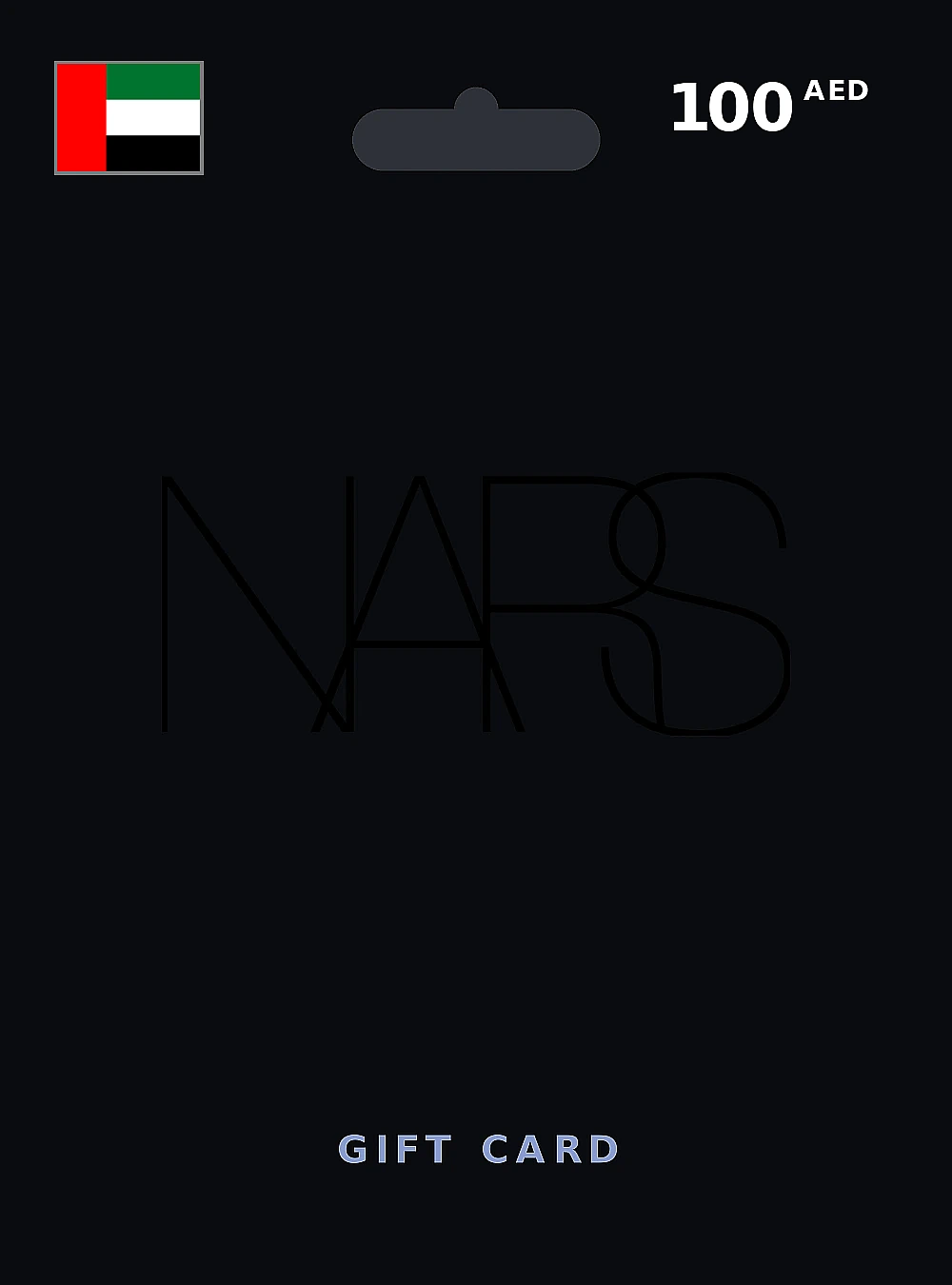 MUSE-NARS Gift Card 100 AED UNITED ARAB EMIRATES