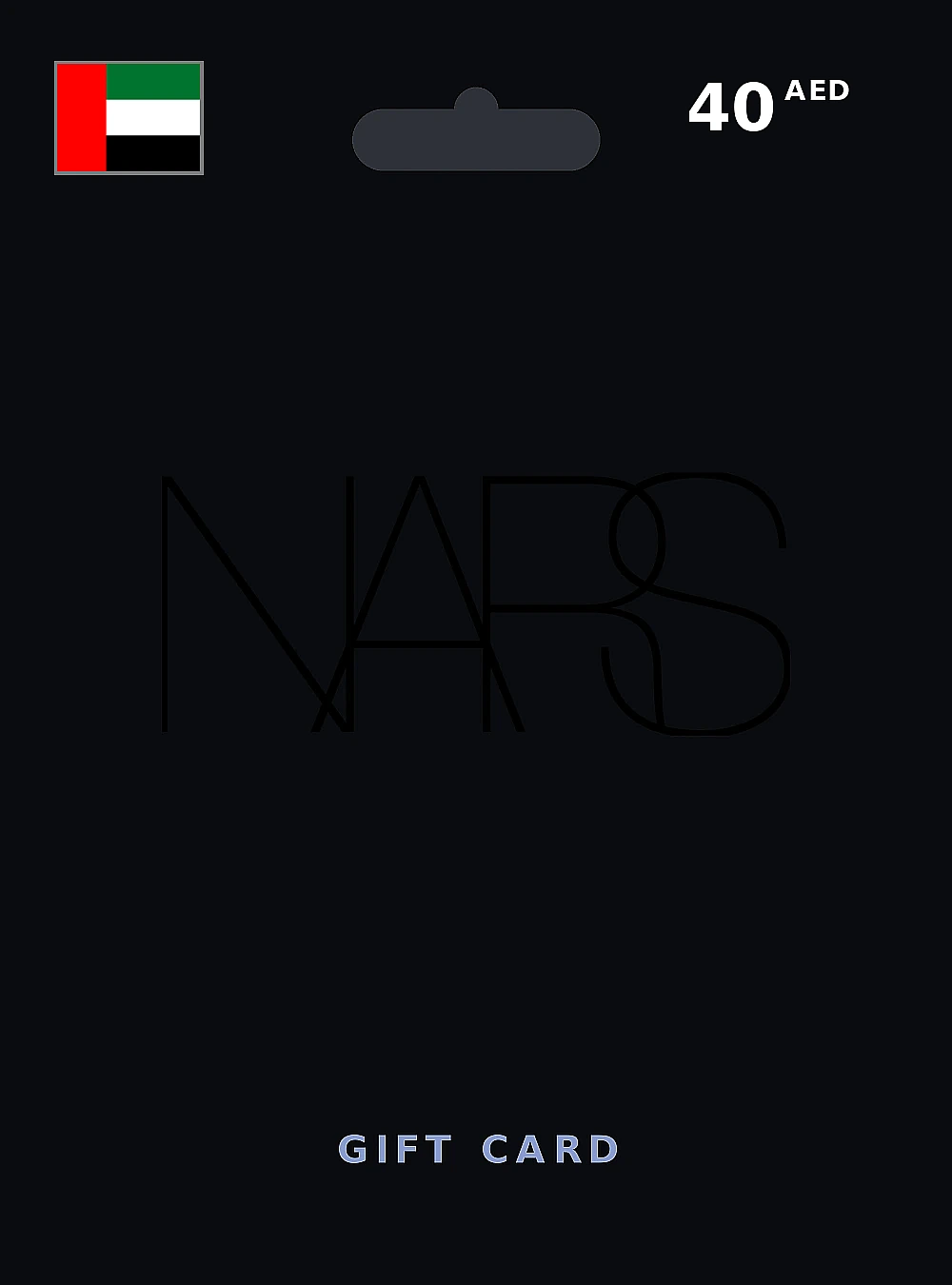 MUSE-NARS Gift Card 40 AED UNITED ARAB EMIRATES
