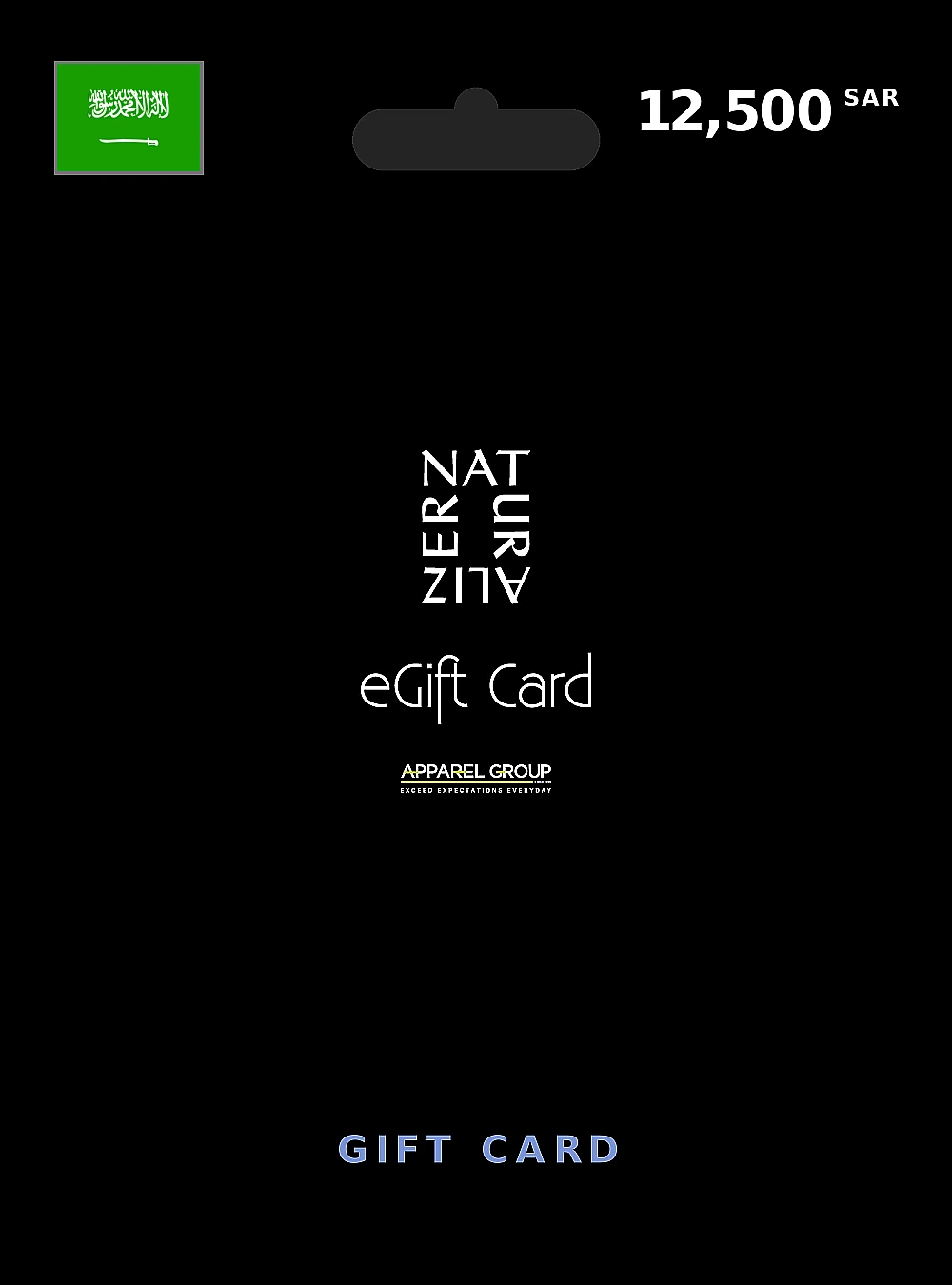 Naturalizer Gift Card 12500 SAR SAUDI ARABIA