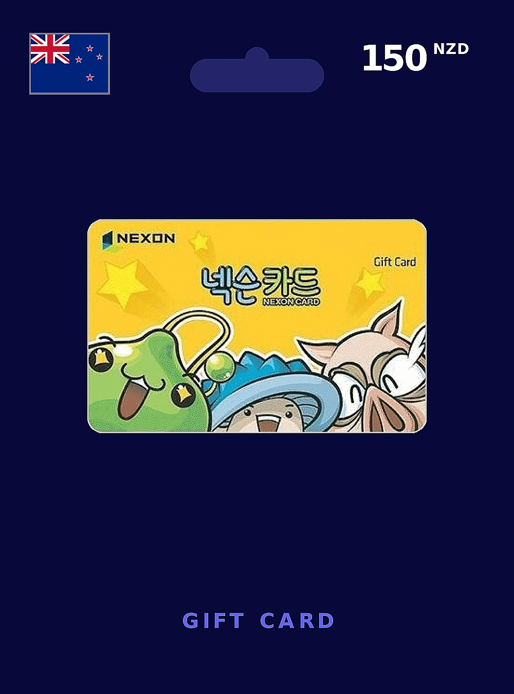 Nexon Game Card Gift Card 150 NZD NEW ZEALAND