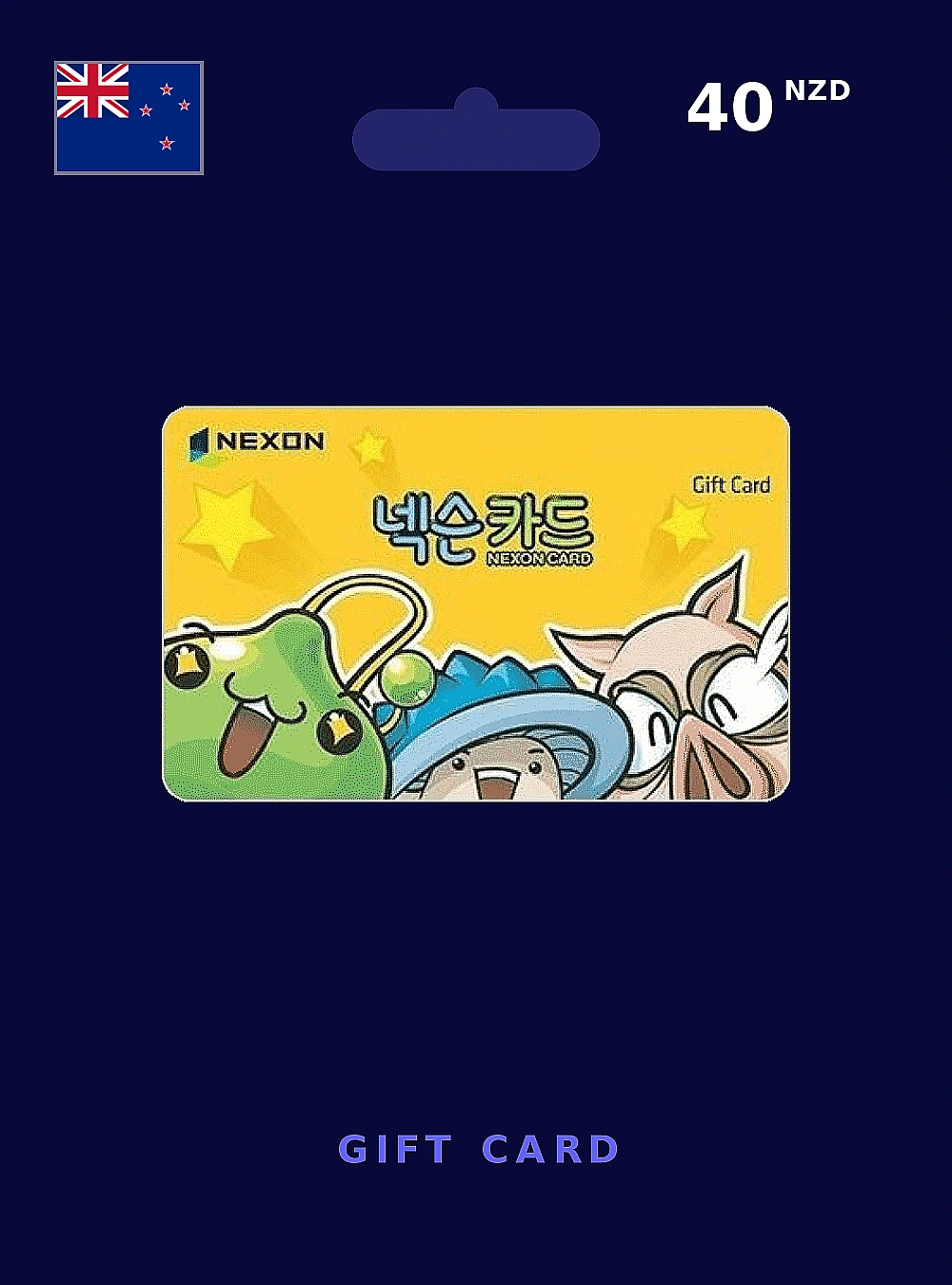 Nexon Game Card Gift Card 40 NZD NEW ZEALAND