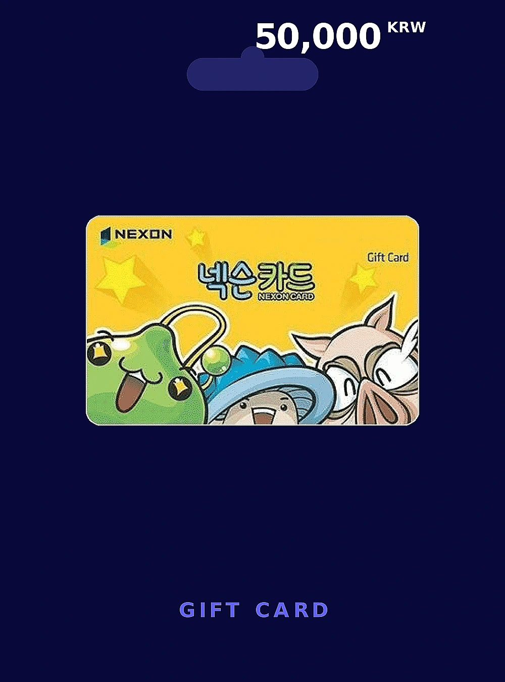 Nexon Game Card Gift Card 50000 KRW KOREA