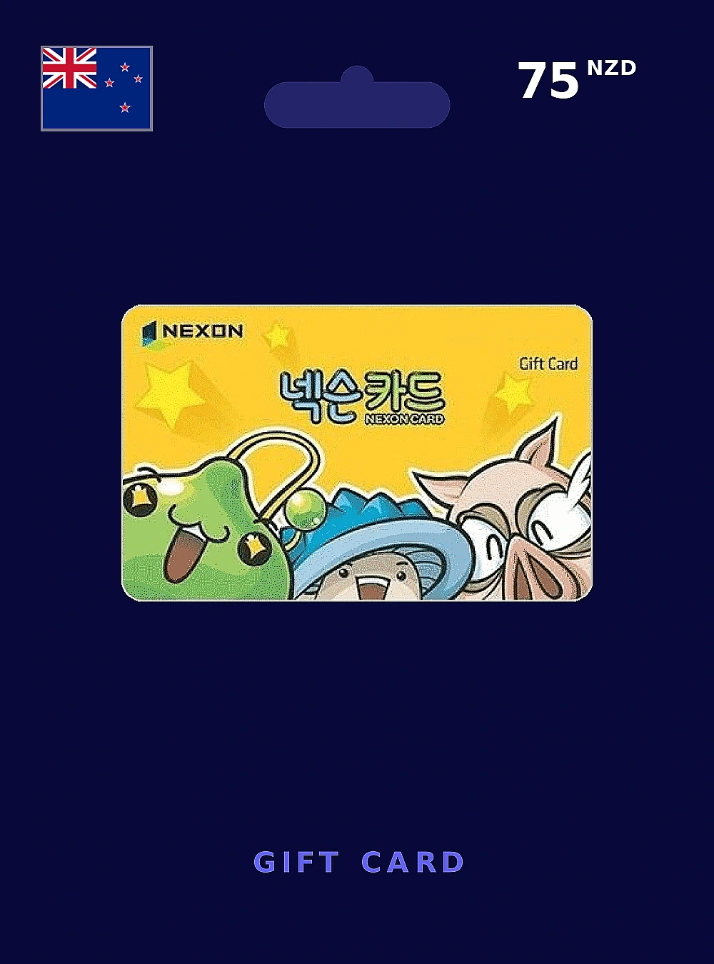 Nexon Game Card Gift Card 75 NZD NEW ZEALAND