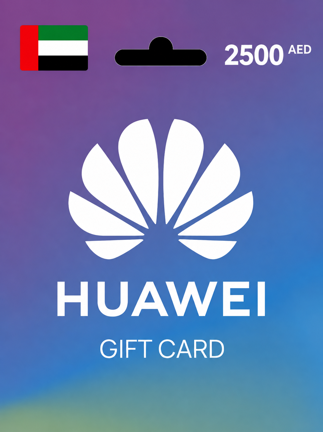 HUAWEI Gift Card 2500 AED UAE