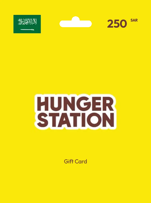 HungerStation Gift Card 250 SAR SAUDI ARABIA