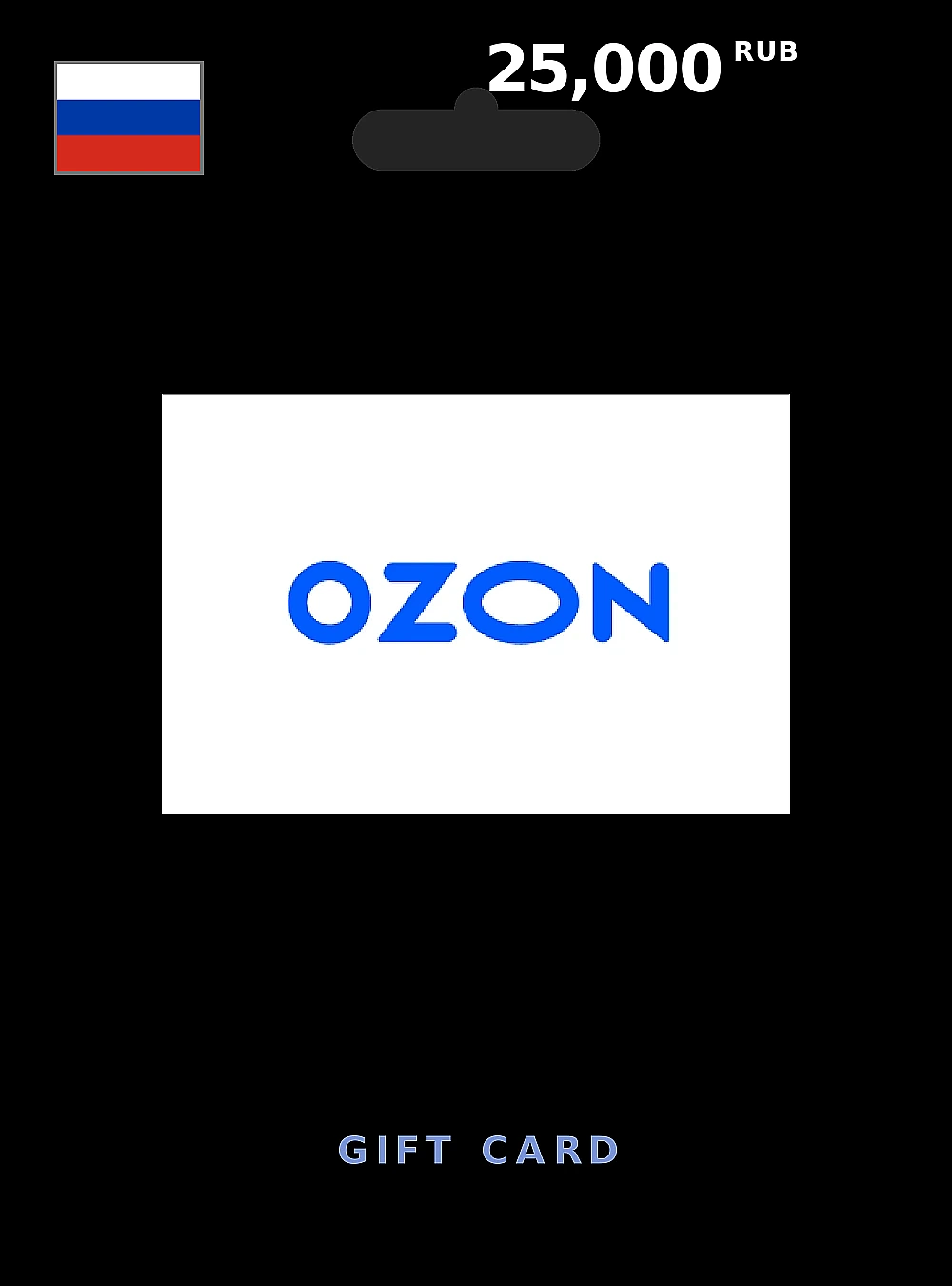 OZON.ru Gift Card 25000 RUB RUSSIA
