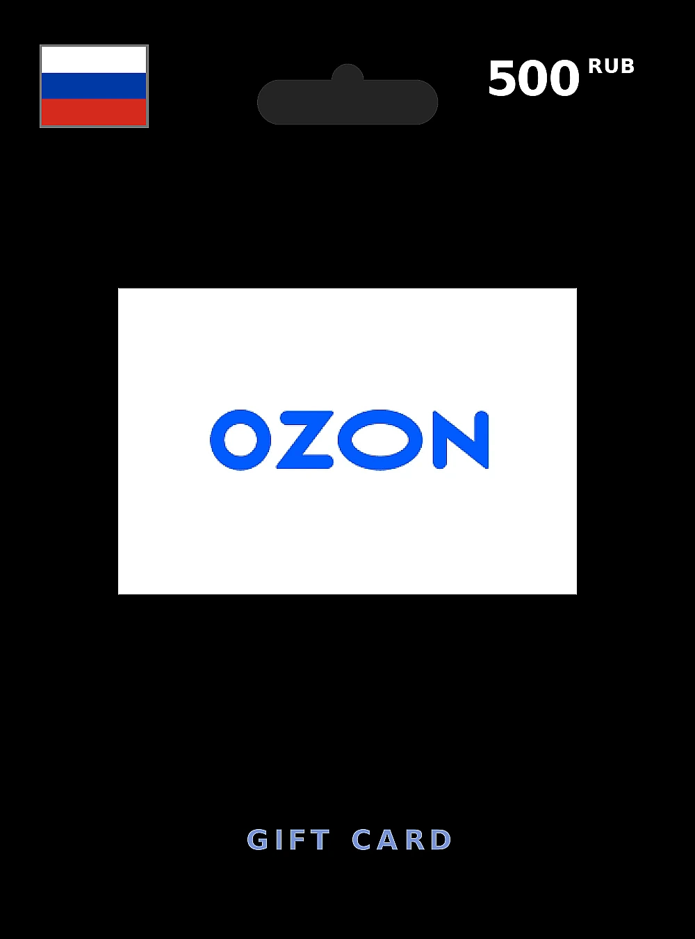 OZON.ru Gift Card 500 RUB RUSSIA