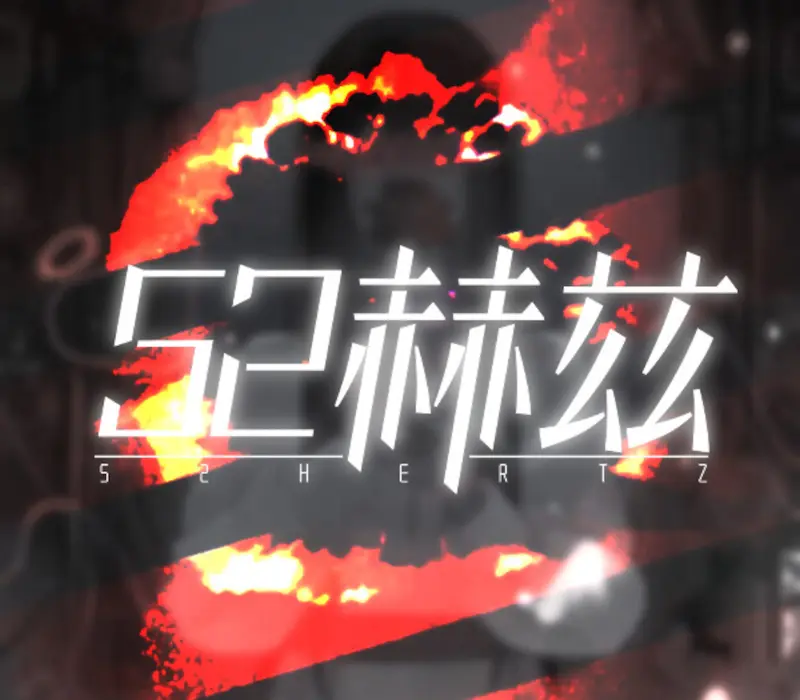 52Hertz PC Steam CD Key