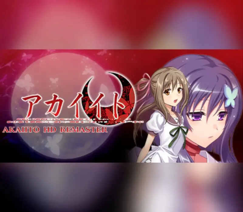 AKAIITO HD REMASTER Steam CD Key